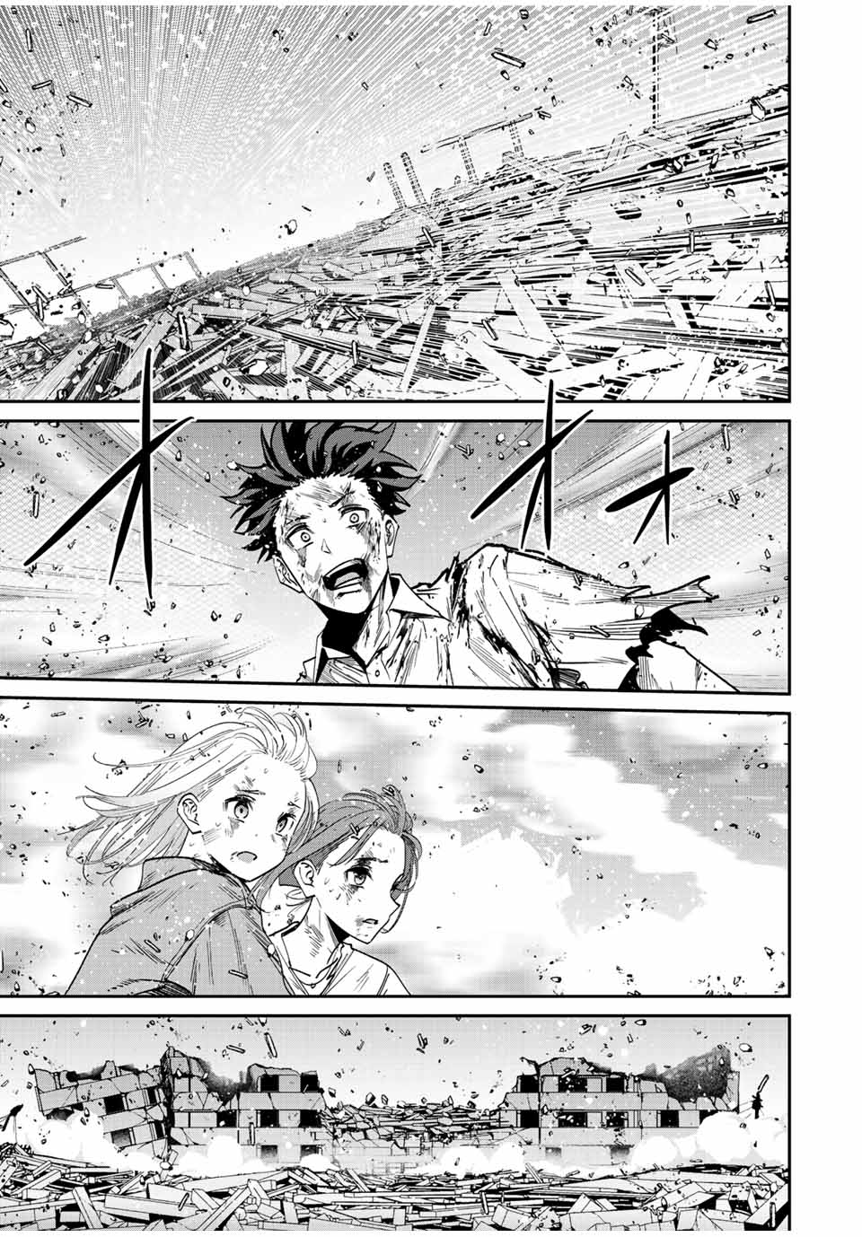 Kono Sekai ga Izure Horobu Koto wo, Ore dake ga Shitte Iru chapter 40