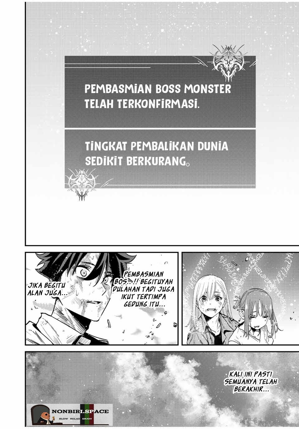Kono Sekai ga Izure Horobu Koto wo, Ore dake ga Shitte Iru chapter 40