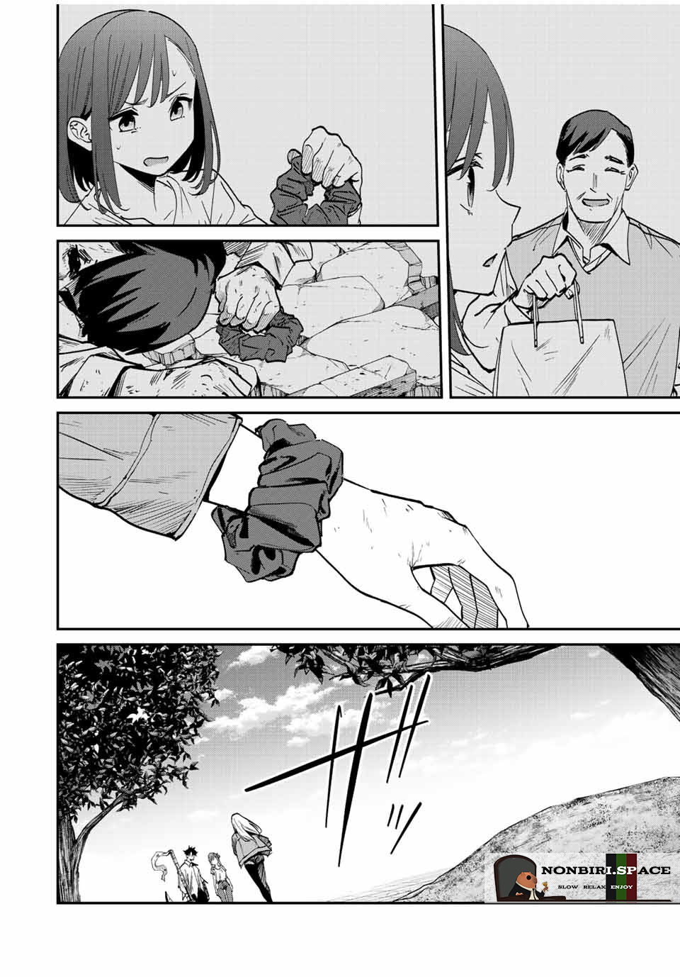 Kono Sekai ga Izure Horobu Koto wo, Ore dake ga Shitte Iru chapter 40