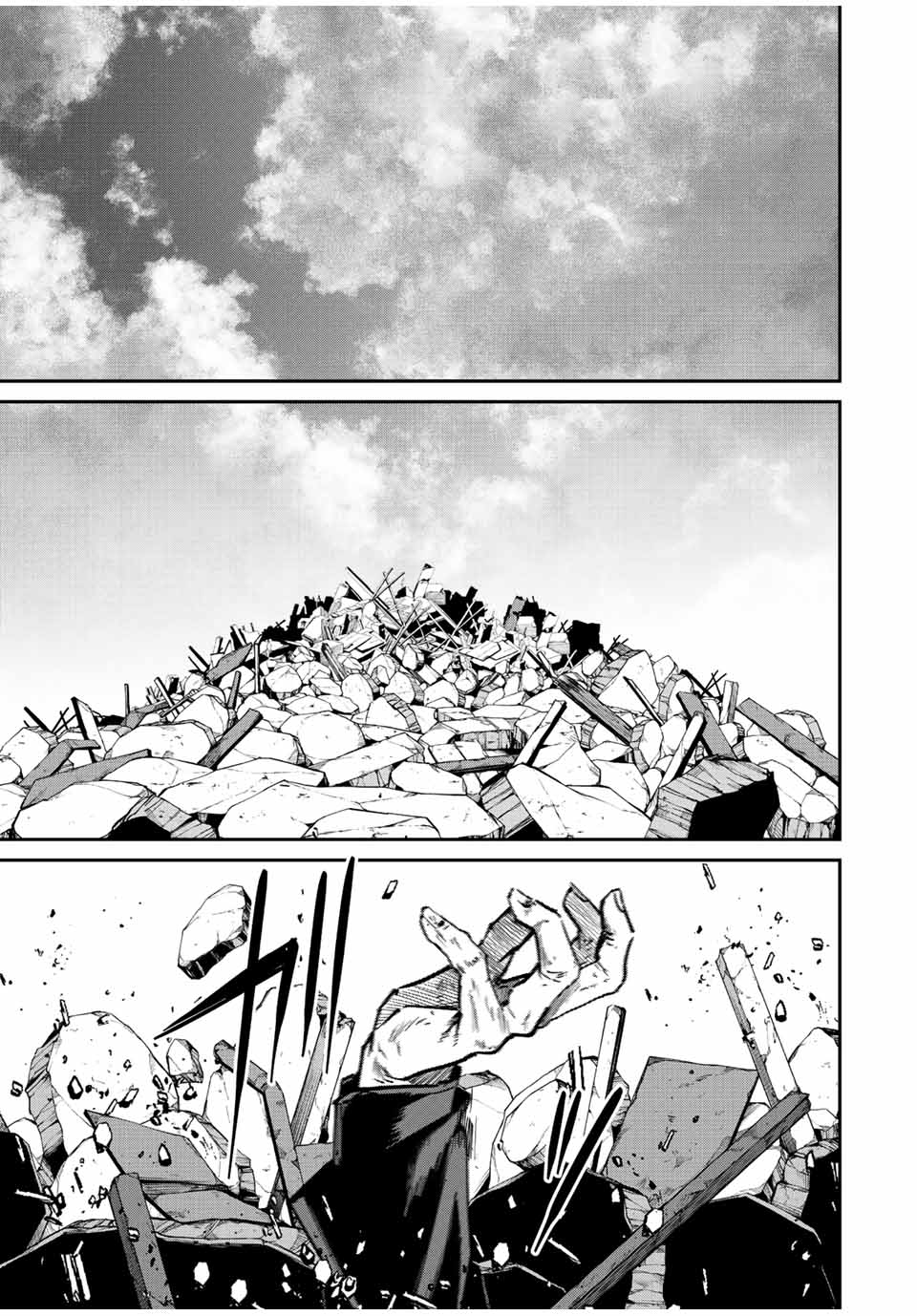 Kono Sekai ga Izure Horobu Koto wo, Ore dake ga Shitte Iru chapter 40