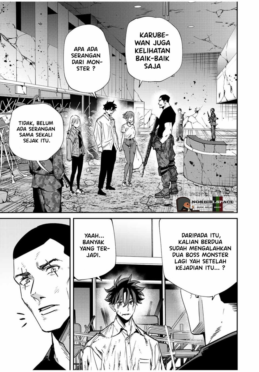 Kono Sekai ga Izure Horobu Koto wo, Ore dake ga Shitte Iru chapter 41
