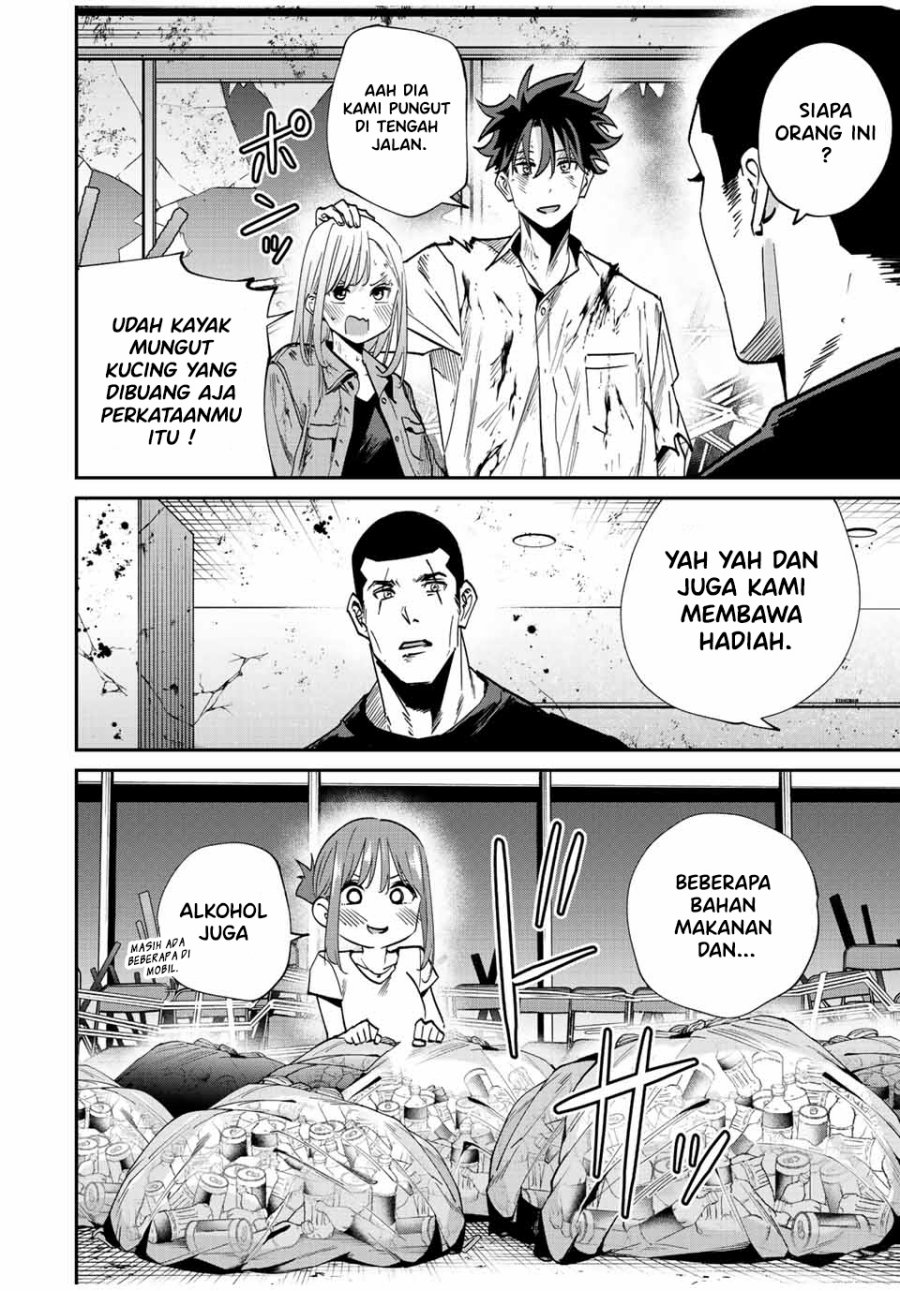 Kono Sekai ga Izure Horobu Koto wo, Ore dake ga Shitte Iru chapter 41