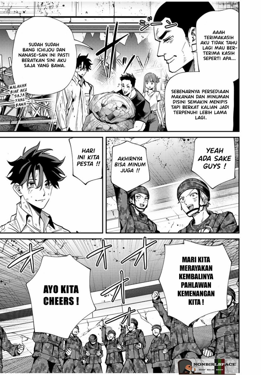 Kono Sekai ga Izure Horobu Koto wo, Ore dake ga Shitte Iru chapter 41