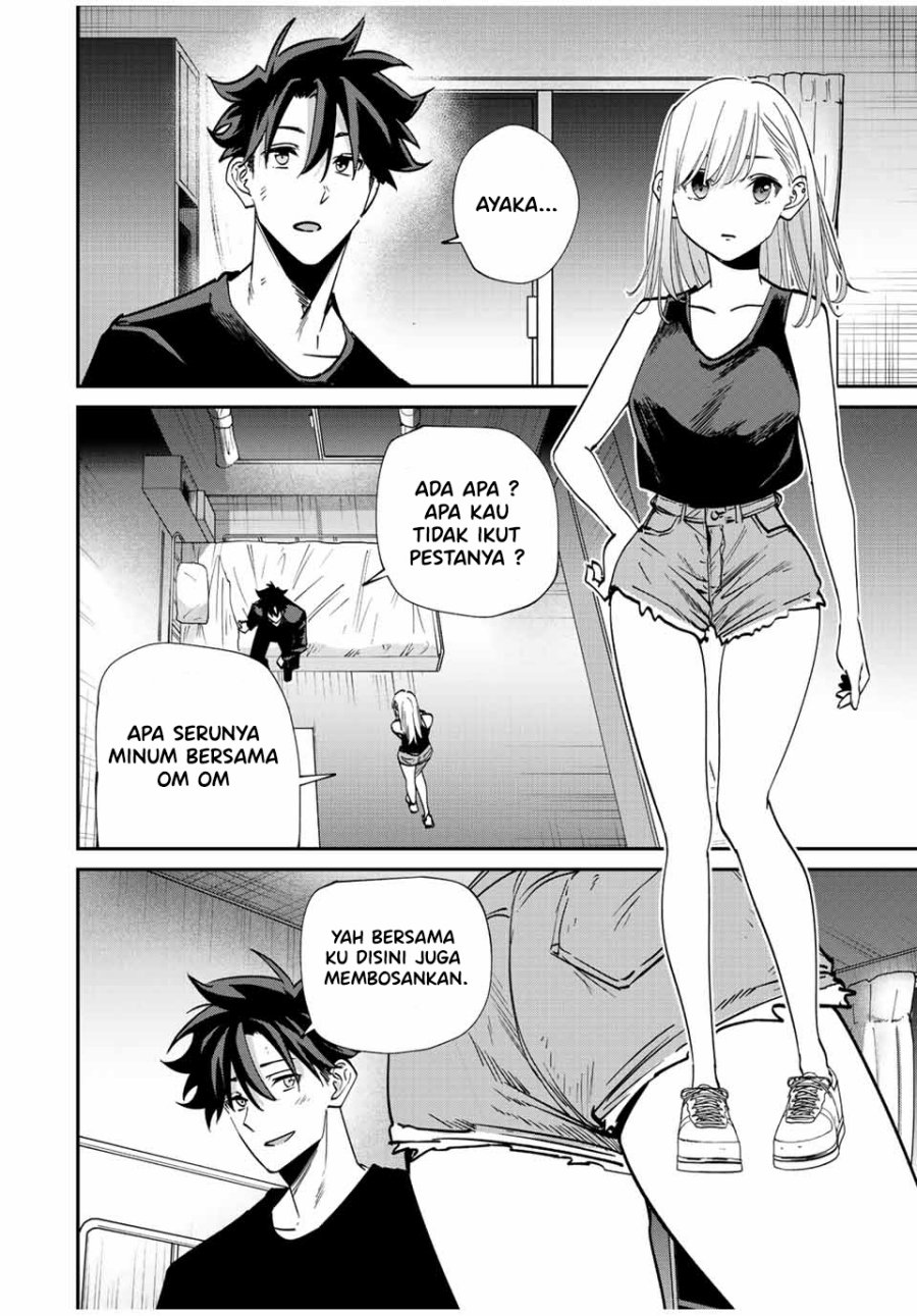 Kono Sekai ga Izure Horobu Koto wo, Ore dake ga Shitte Iru chapter 41