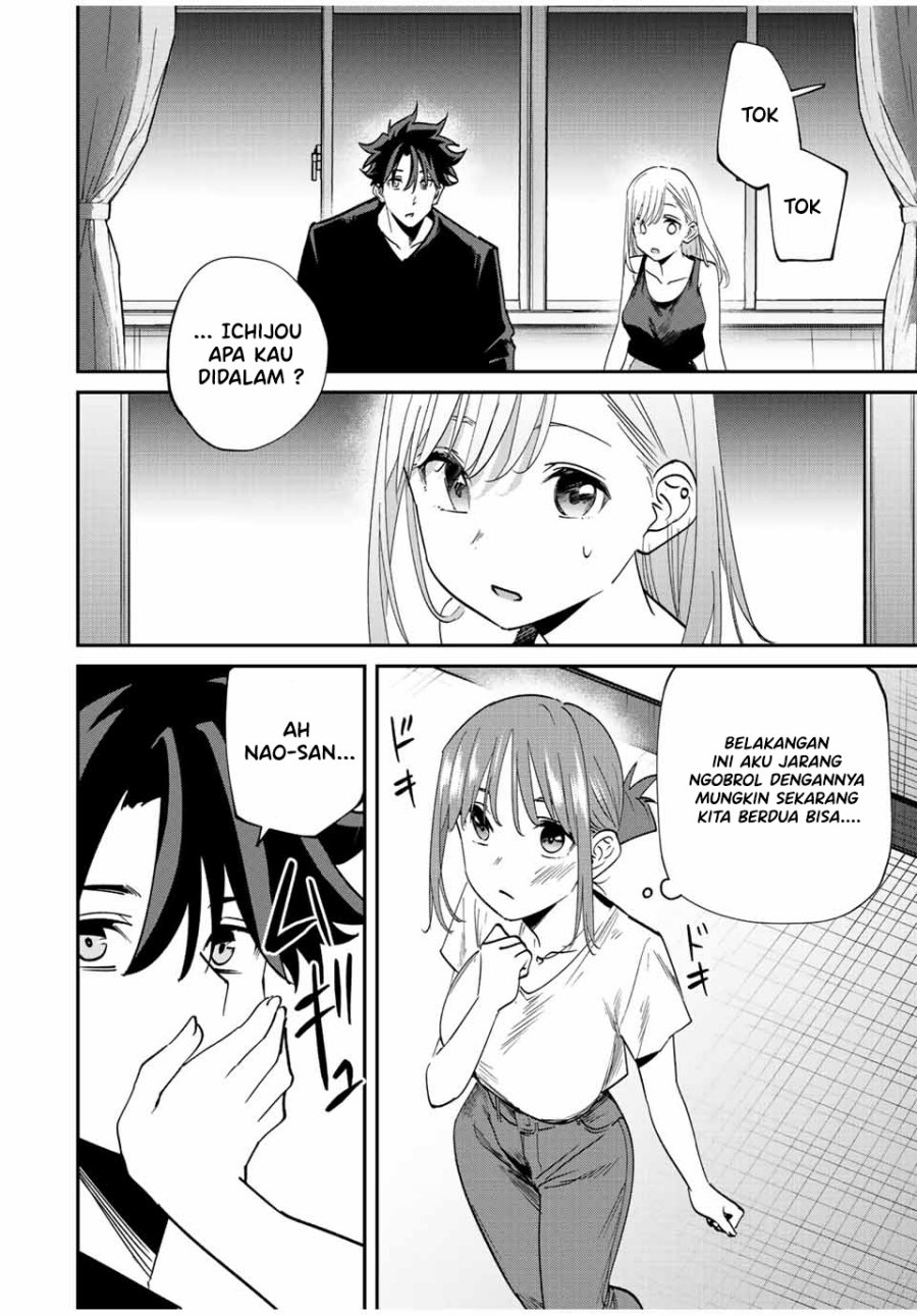 Kono Sekai ga Izure Horobu Koto wo, Ore dake ga Shitte Iru chapter 41