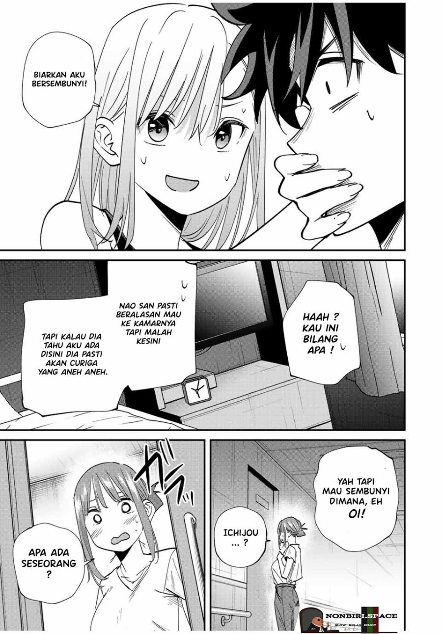 Kono Sekai ga Izure Horobu Koto wo, Ore dake ga Shitte Iru chapter 41