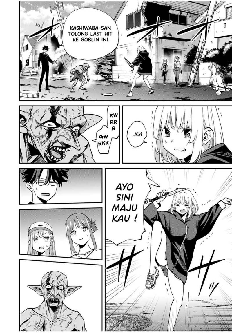 Kono Sekai ga Izure Horobu Koto wo, Ore dake ga Shitte Iru chapter 45