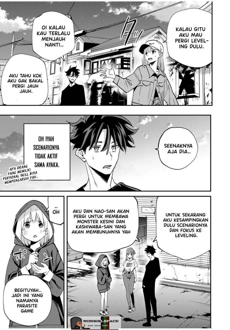 Kono Sekai ga Izure Horobu Koto wo, Ore dake ga Shitte Iru chapter 45
