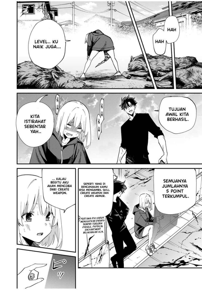 Kono Sekai ga Izure Horobu Koto wo, Ore dake ga Shitte Iru chapter 45