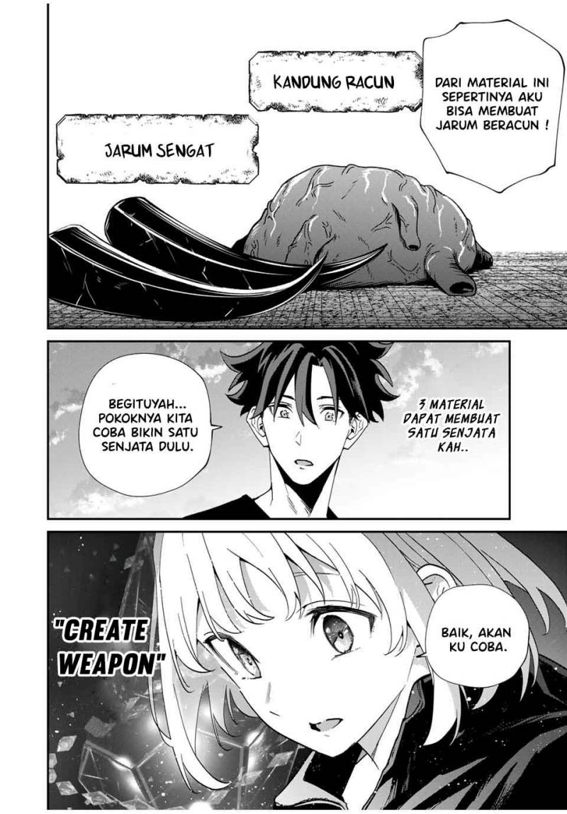 Kono Sekai ga Izure Horobu Koto wo, Ore dake ga Shitte Iru chapter 45