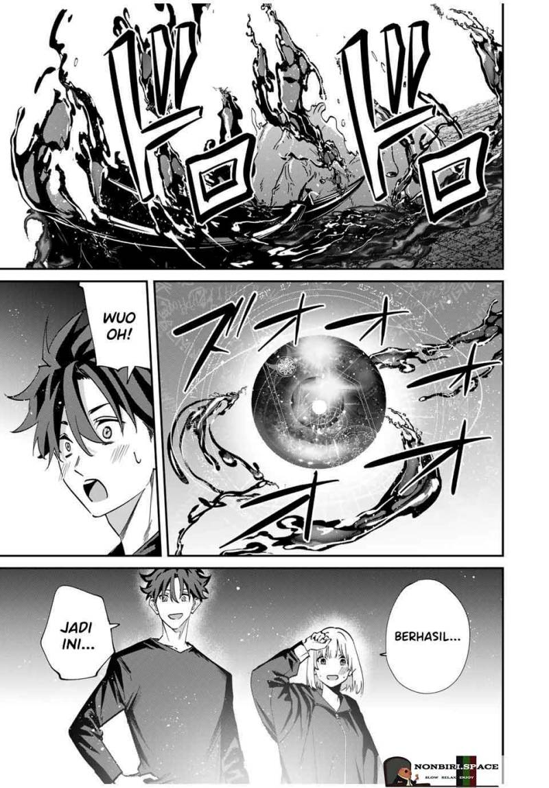 Kono Sekai ga Izure Horobu Koto wo, Ore dake ga Shitte Iru chapter 45