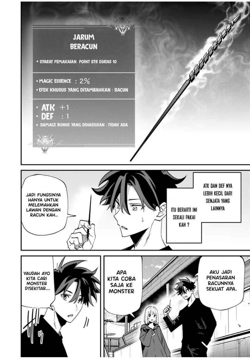 Kono Sekai ga Izure Horobu Koto wo, Ore dake ga Shitte Iru chapter 45