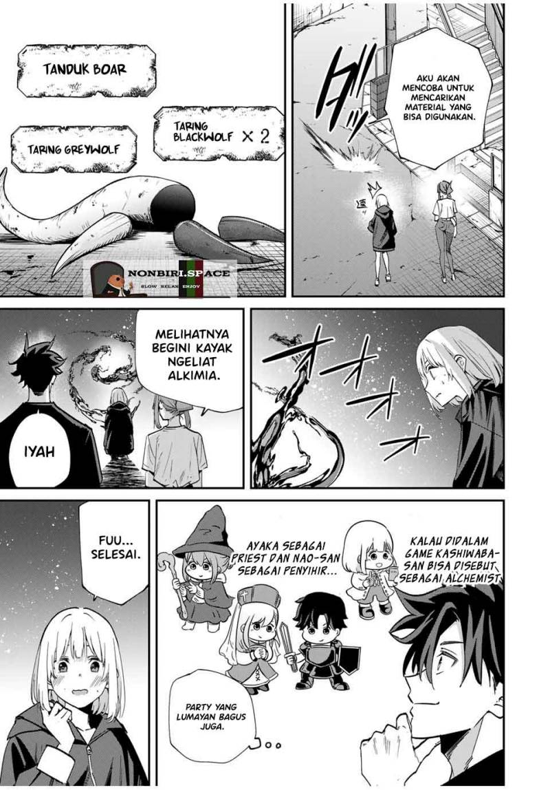 Kono Sekai ga Izure Horobu Koto wo, Ore dake ga Shitte Iru chapter 45
