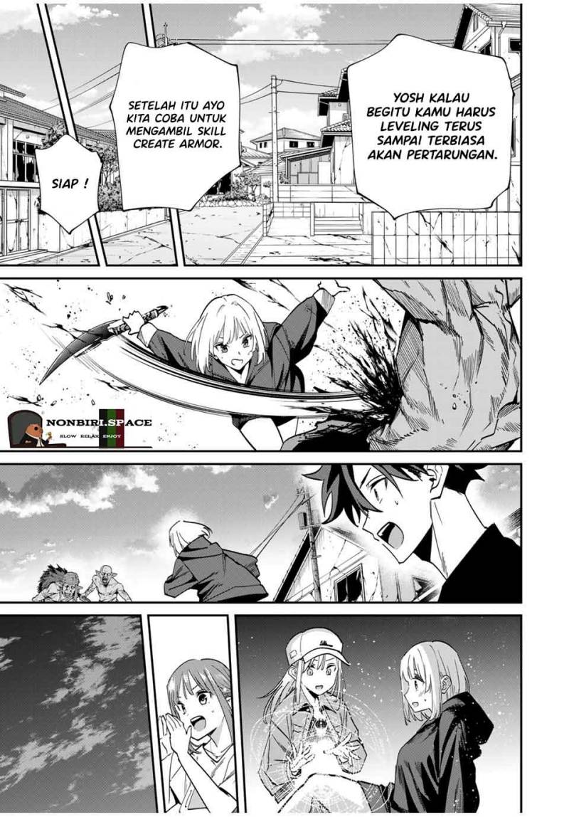 Kono Sekai ga Izure Horobu Koto wo, Ore dake ga Shitte Iru chapter 45