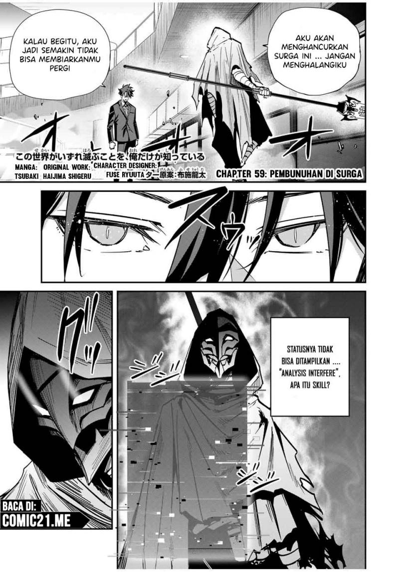 Kono Sekai ga Izure Horobu Koto wo, Ore dake ga Shitte Iru chapter 59