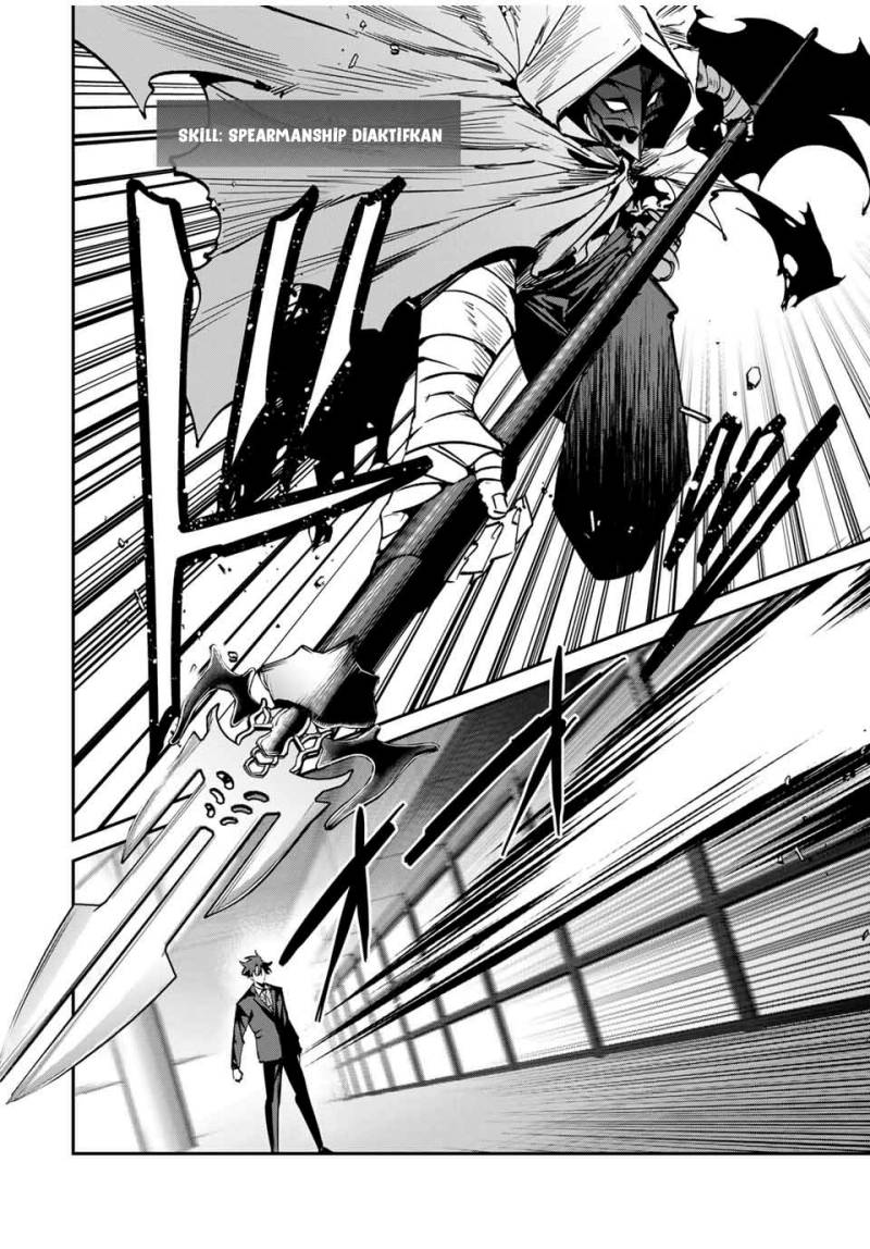 Kono Sekai ga Izure Horobu Koto wo, Ore dake ga Shitte Iru chapter 59