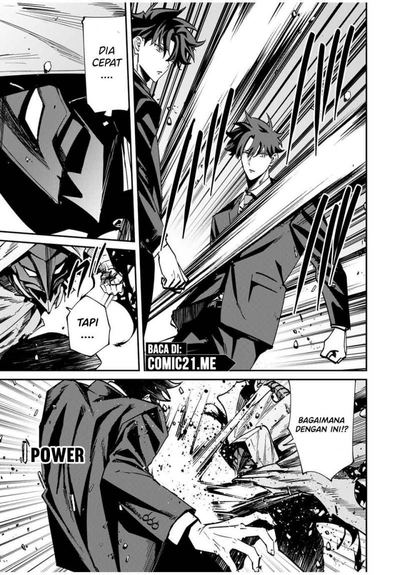 Kono Sekai ga Izure Horobu Koto wo, Ore dake ga Shitte Iru chapter 59
