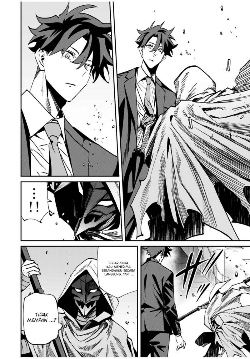 Kono Sekai ga Izure Horobu Koto wo, Ore dake ga Shitte Iru chapter 59