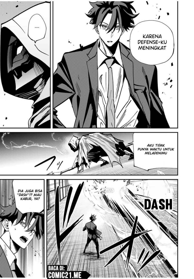 Kono Sekai ga Izure Horobu Koto wo, Ore dake ga Shitte Iru chapter 59