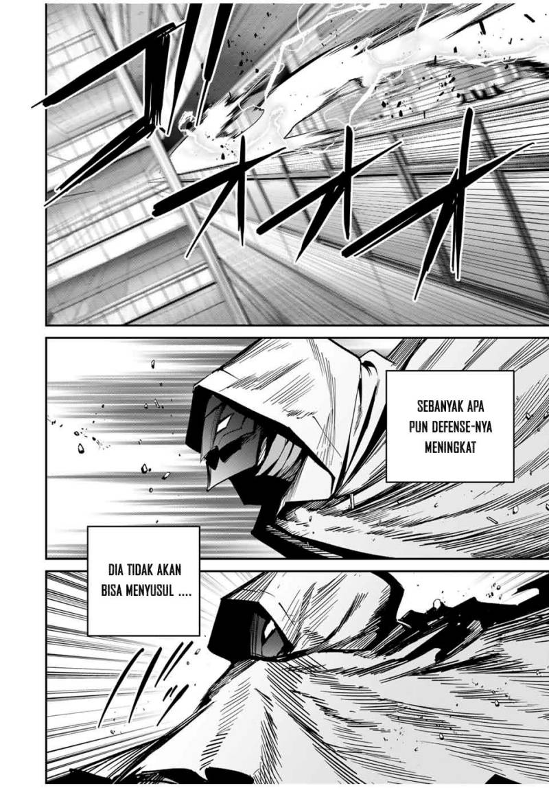 Kono Sekai ga Izure Horobu Koto wo, Ore dake ga Shitte Iru chapter 59