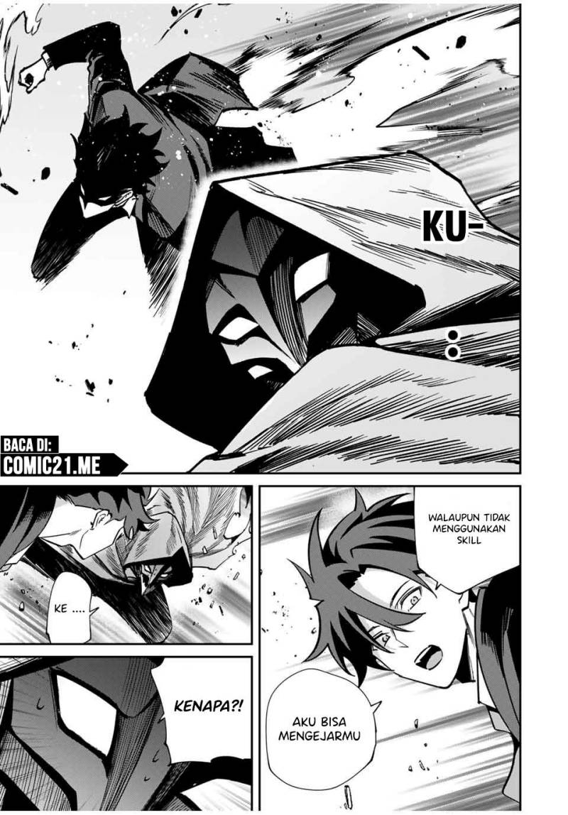 Kono Sekai ga Izure Horobu Koto wo, Ore dake ga Shitte Iru chapter 59