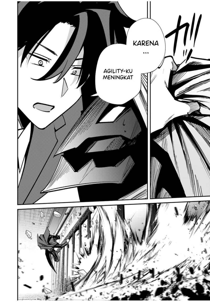 Kono Sekai ga Izure Horobu Koto wo, Ore dake ga Shitte Iru chapter 59
