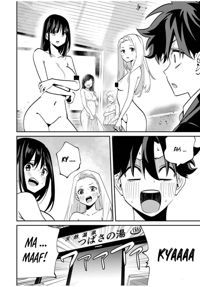 Kono Sekai ga Izure Horobu Koto wo, Ore dake ga Shitte Iru chapter 59