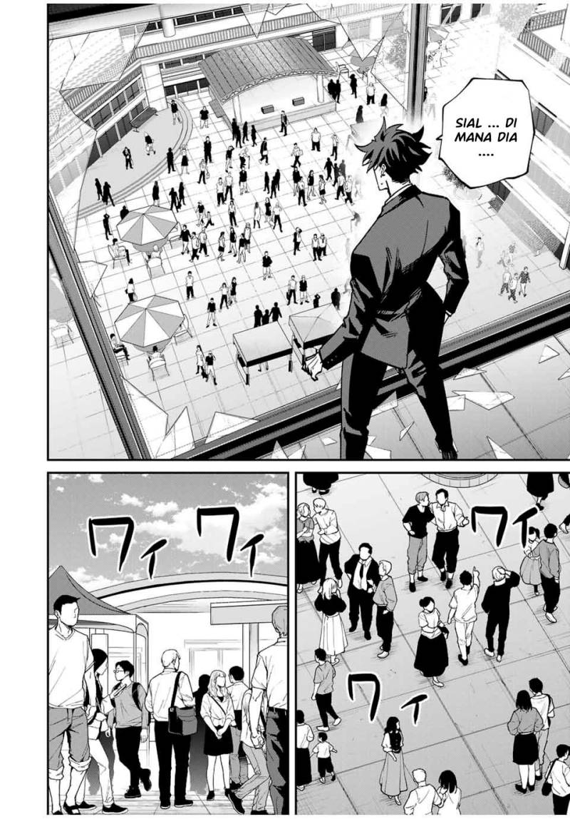 Kono Sekai ga Izure Horobu Koto wo, Ore dake ga Shitte Iru chapter 59