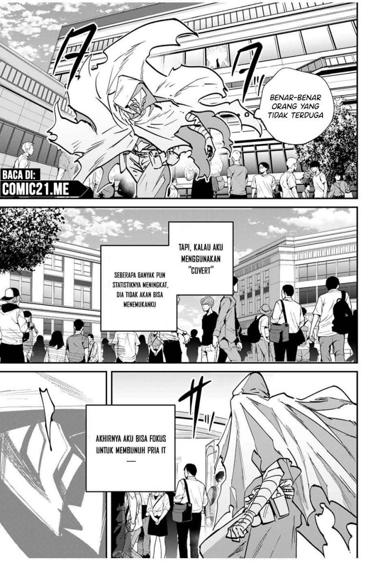 Kono Sekai ga Izure Horobu Koto wo, Ore dake ga Shitte Iru chapter 59