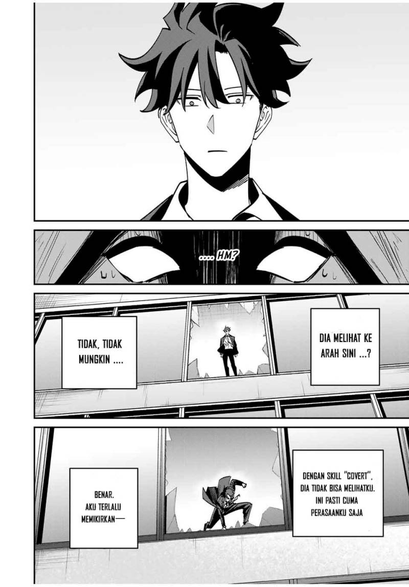 Kono Sekai ga Izure Horobu Koto wo, Ore dake ga Shitte Iru chapter 59