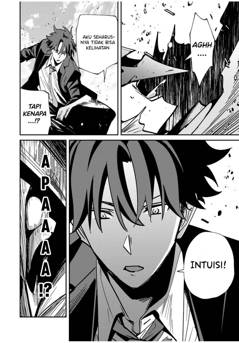 Kono Sekai ga Izure Horobu Koto wo, Ore dake ga Shitte Iru chapter 59