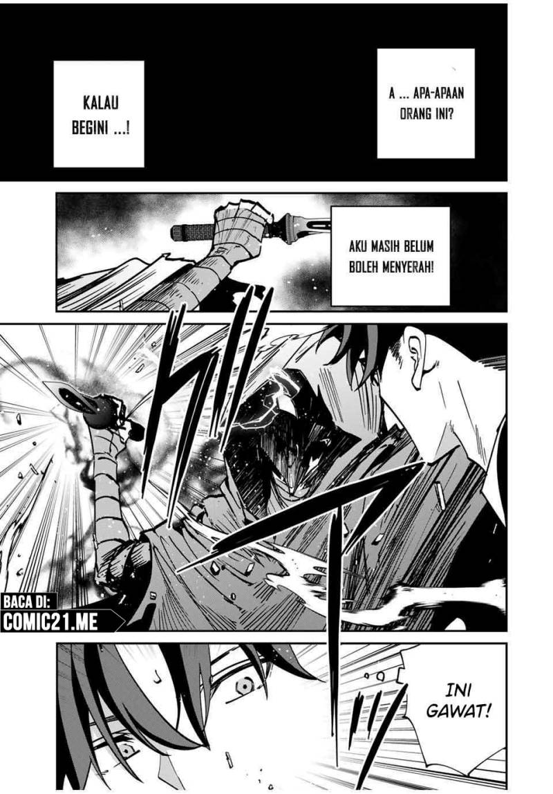 Kono Sekai ga Izure Horobu Koto wo, Ore dake ga Shitte Iru chapter 59