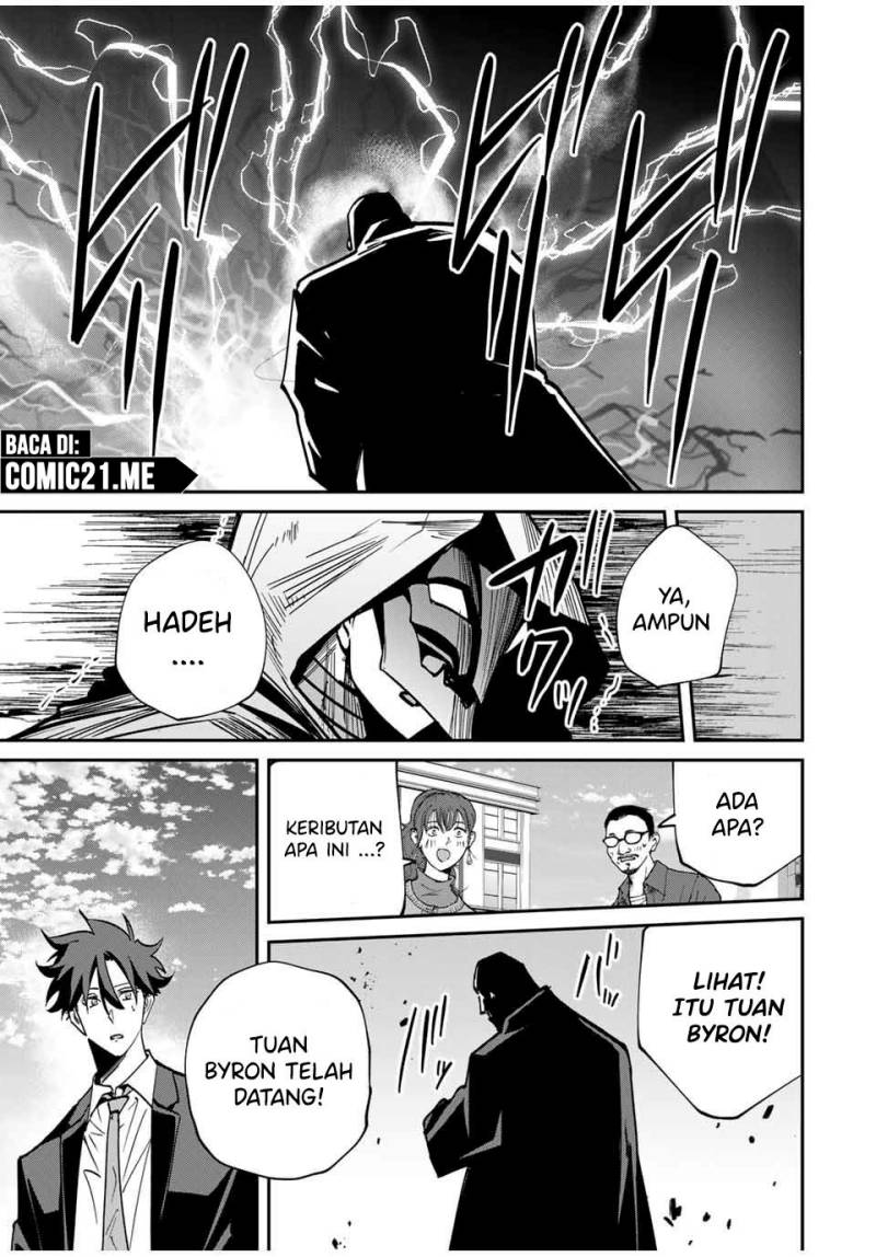 Kono Sekai ga Izure Horobu Koto wo, Ore dake ga Shitte Iru chapter 59