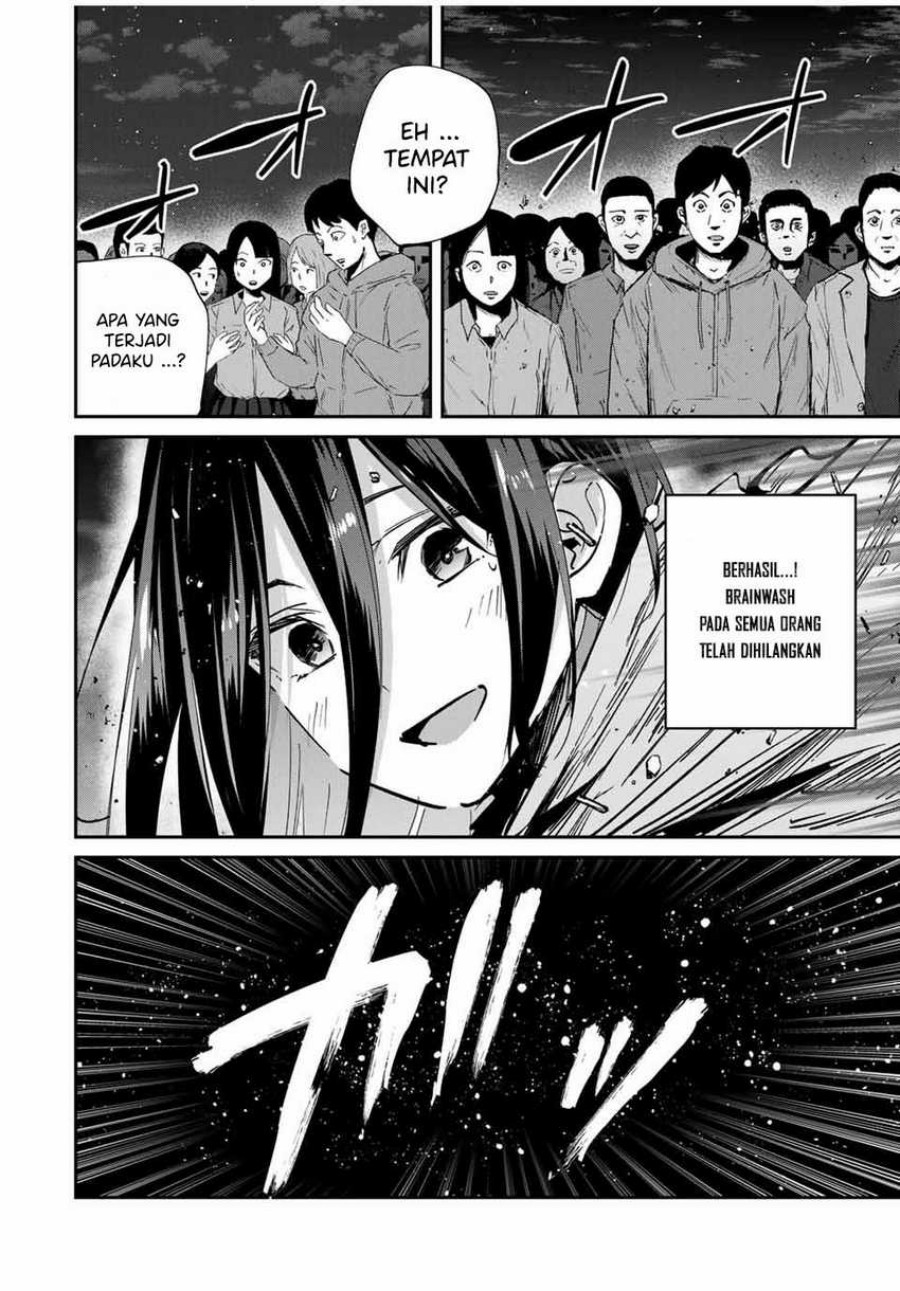 Kono Sekai ga Izure Horobu Koto wo, Ore dake ga Shitte Iru chapter 66