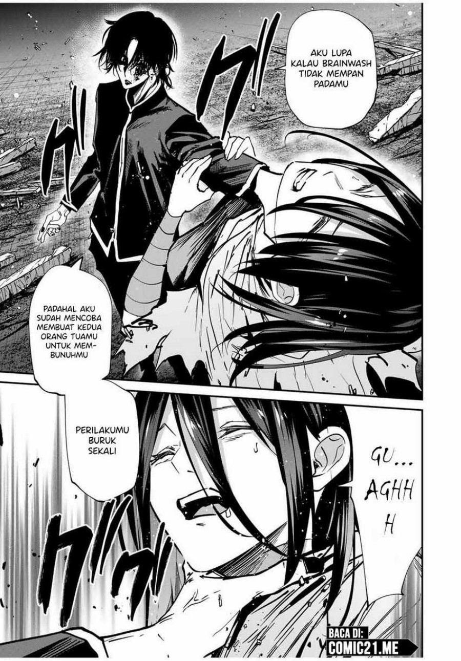 Kono Sekai ga Izure Horobu Koto wo, Ore dake ga Shitte Iru chapter 66