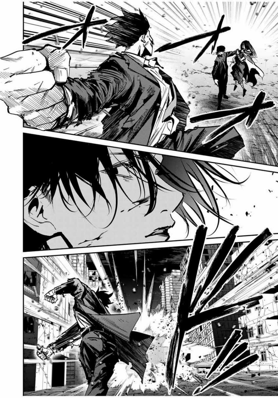 Kono Sekai ga Izure Horobu Koto wo, Ore dake ga Shitte Iru chapter 66