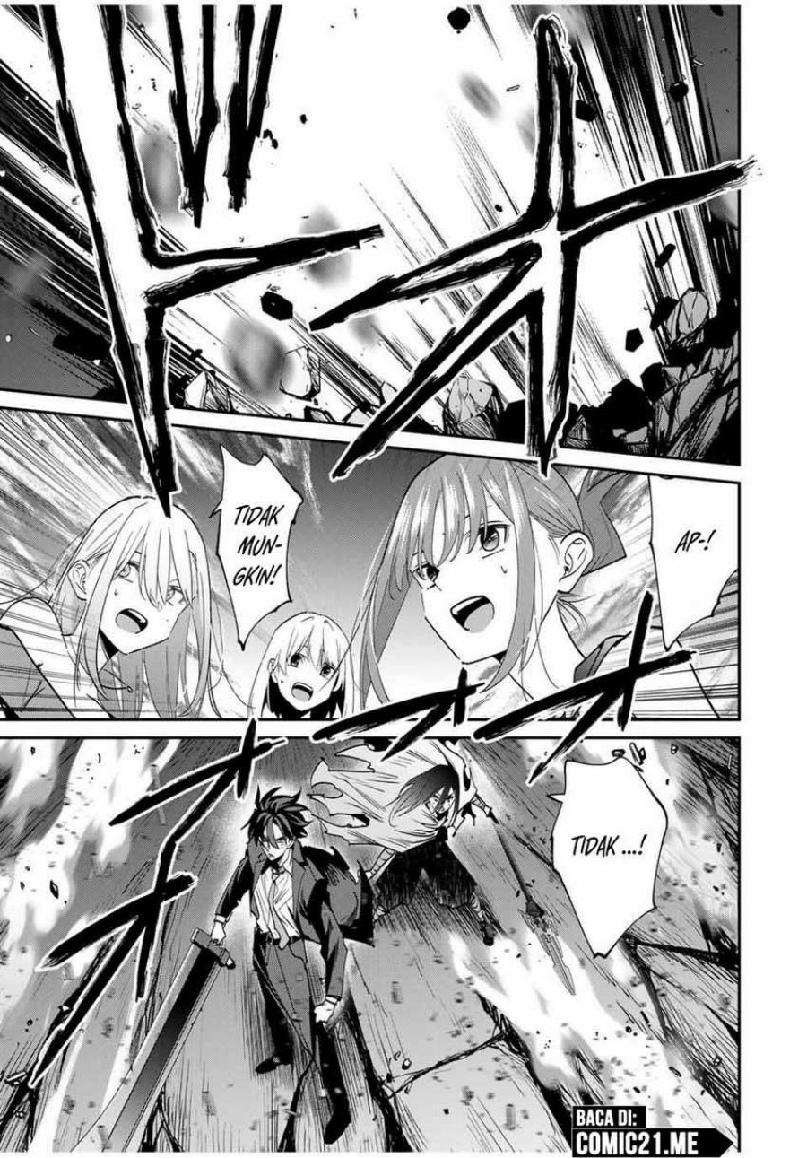 Kono Sekai ga Izure Horobu Koto wo, Ore dake ga Shitte Iru chapter 66
