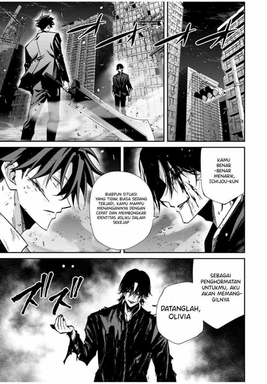 Kono Sekai ga Izure Horobu Koto wo, Ore dake ga Shitte Iru chapter 66