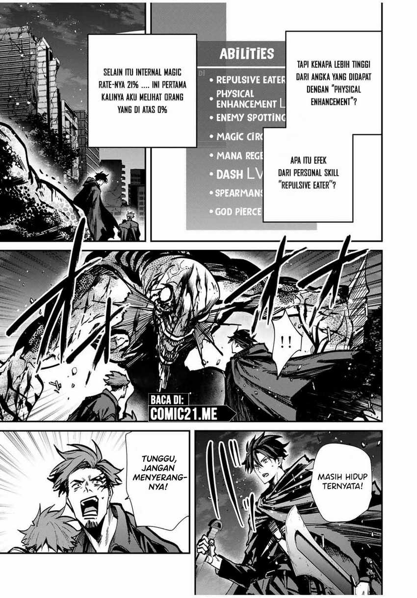 Kono Sekai ga Izure Horobu Koto wo, Ore dake ga Shitte Iru Chapter 73 Bahasa Indonesia