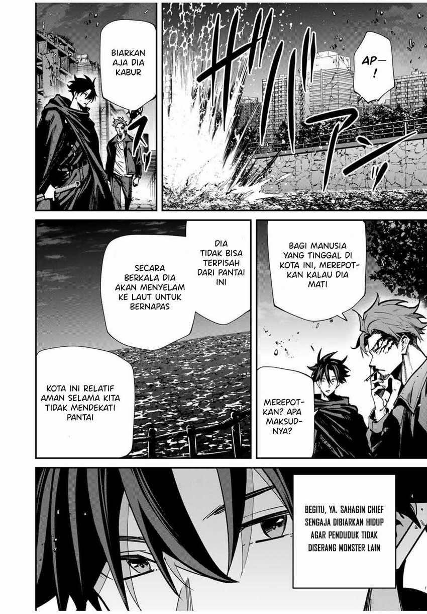Kono Sekai ga Izure Horobu Koto wo, Ore dake ga Shitte Iru Chapter 73 Bahasa Indonesia