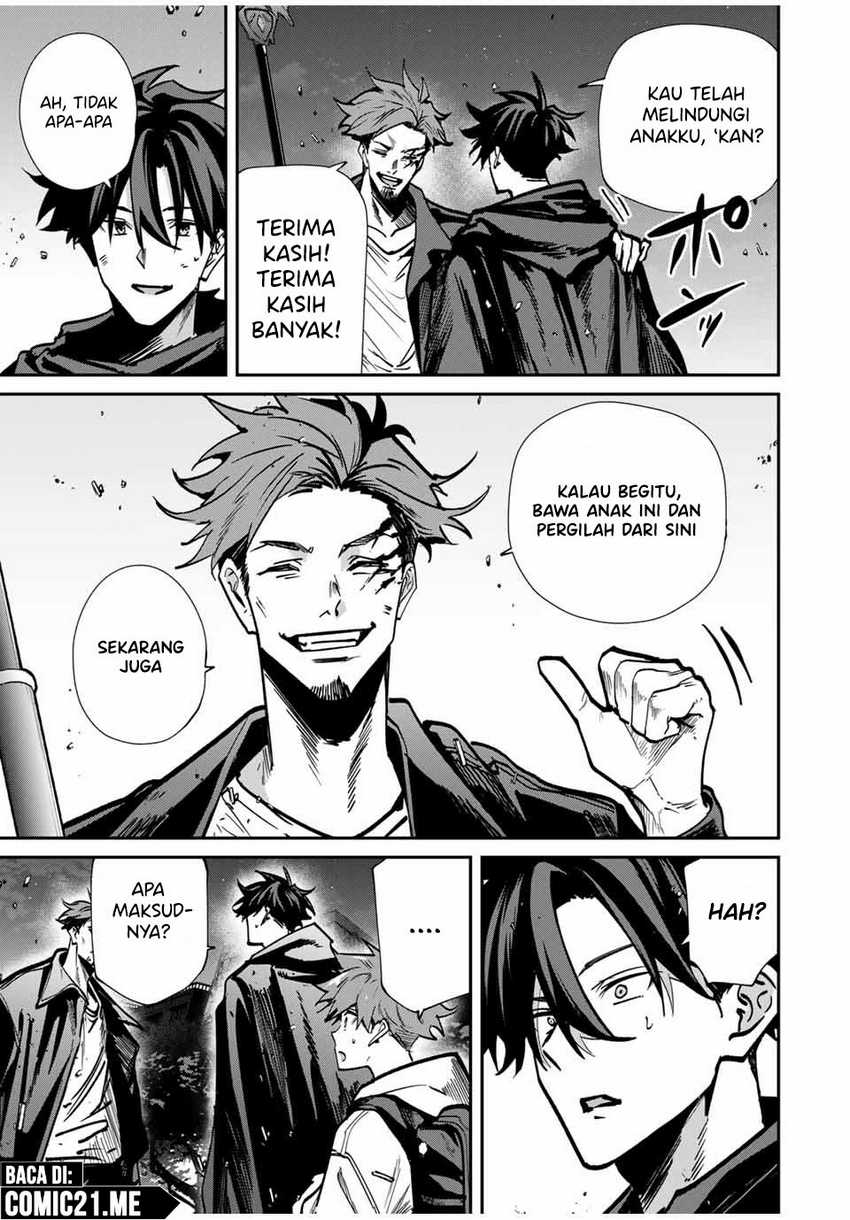Kono Sekai ga Izure Horobu Koto wo, Ore dake ga Shitte Iru Chapter 73 Bahasa Indonesia