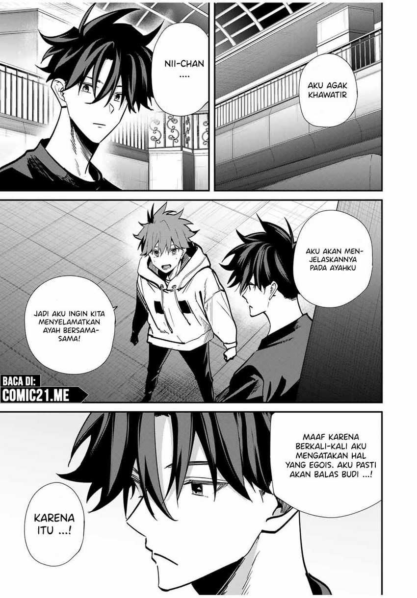 Kono Sekai ga Izure Horobu Koto wo, Ore dake ga Shitte Iru Chapter 73 Bahasa Indonesia