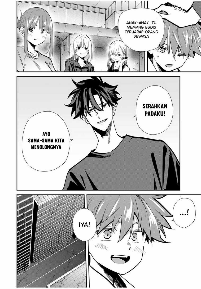 Kono Sekai ga Izure Horobu Koto wo, Ore dake ga Shitte Iru Chapter 73 Bahasa Indonesia