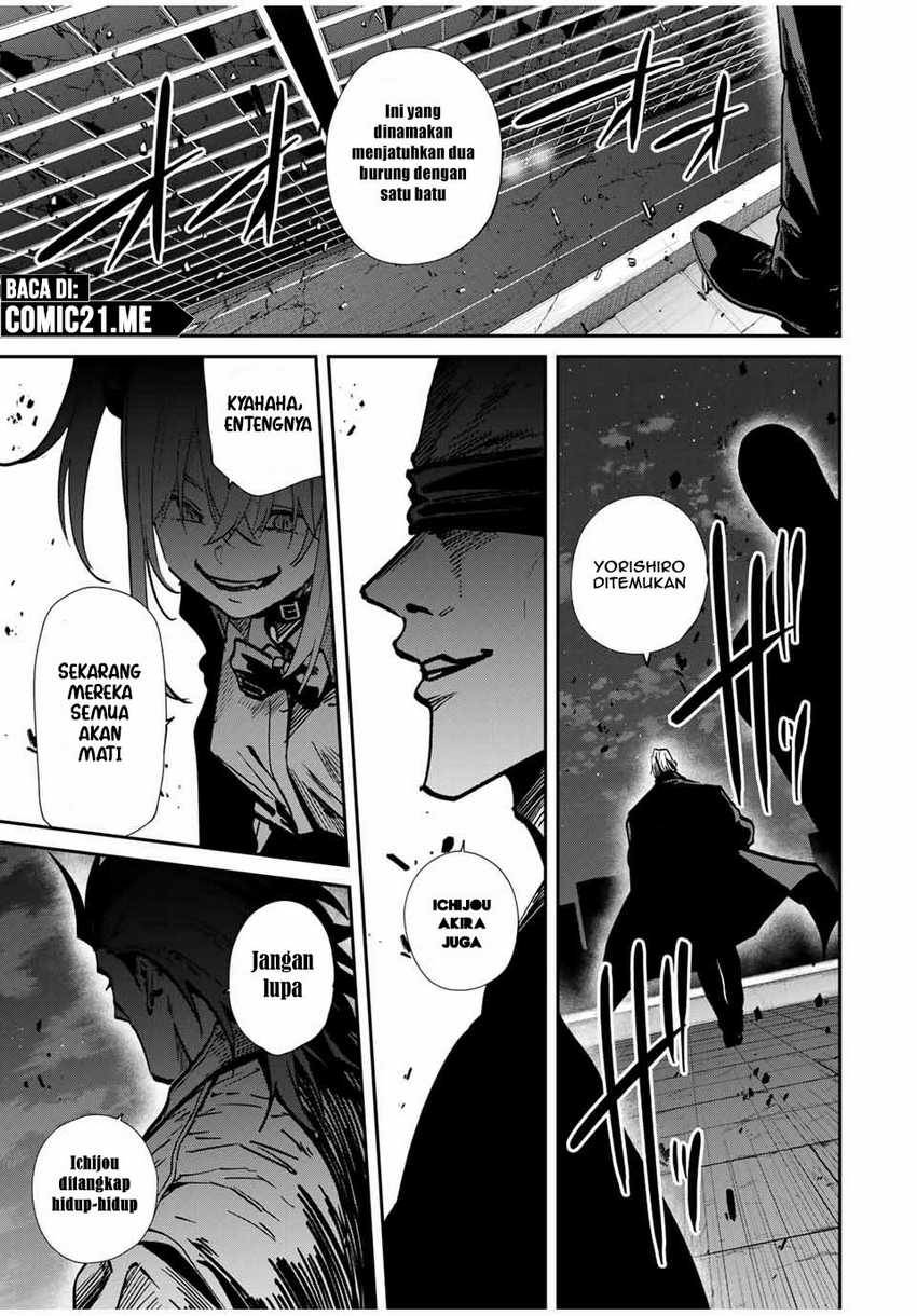 Kono Sekai ga Izure Horobu Koto wo, Ore dake ga Shitte Iru Chapter 73 Bahasa Indonesia