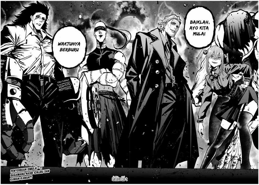 Kono Sekai ga Izure Horobu Koto wo, Ore dake ga Shitte Iru Chapter 73 Bahasa Indonesia