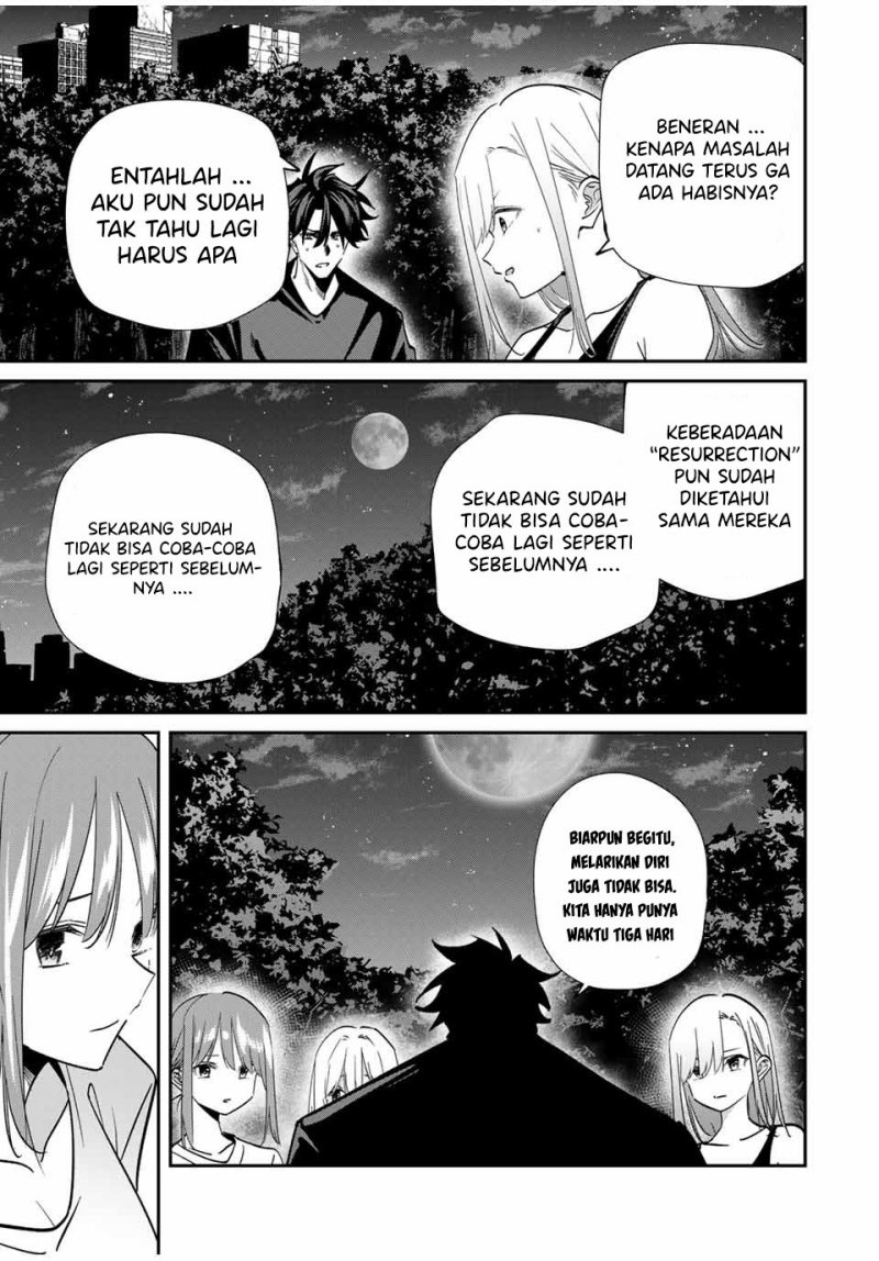 Kono Sekai ga Izure Horobu Koto wo, Ore dake ga Shitte Iru chapter 79