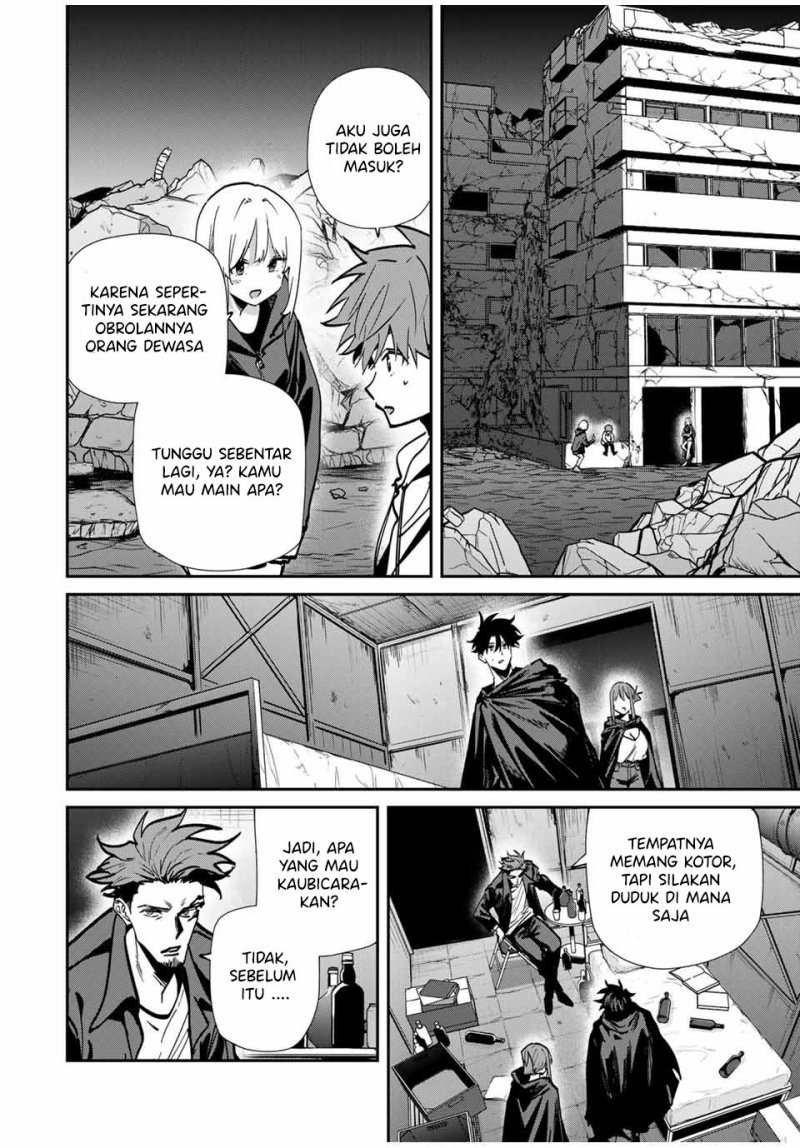 Kono Sekai ga Izure Horobu Koto wo, Ore dake ga Shitte Iru chapter 79