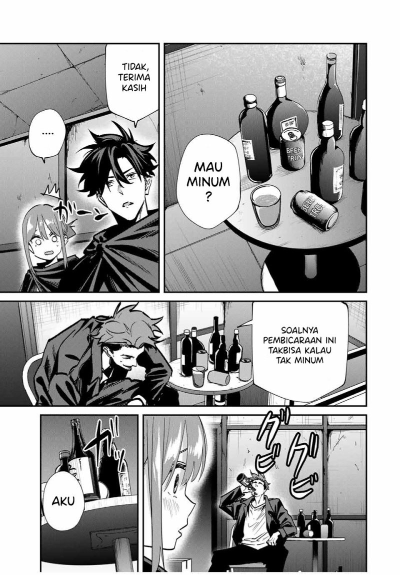 Kono Sekai ga Izure Horobu Koto wo, Ore dake ga Shitte Iru chapter 79