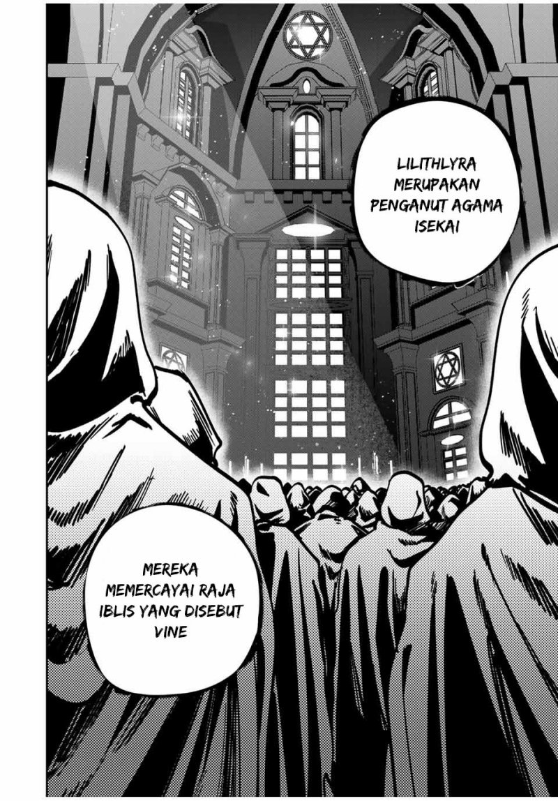 Kono Sekai ga Izure Horobu Koto wo, Ore dake ga Shitte Iru chapter 79