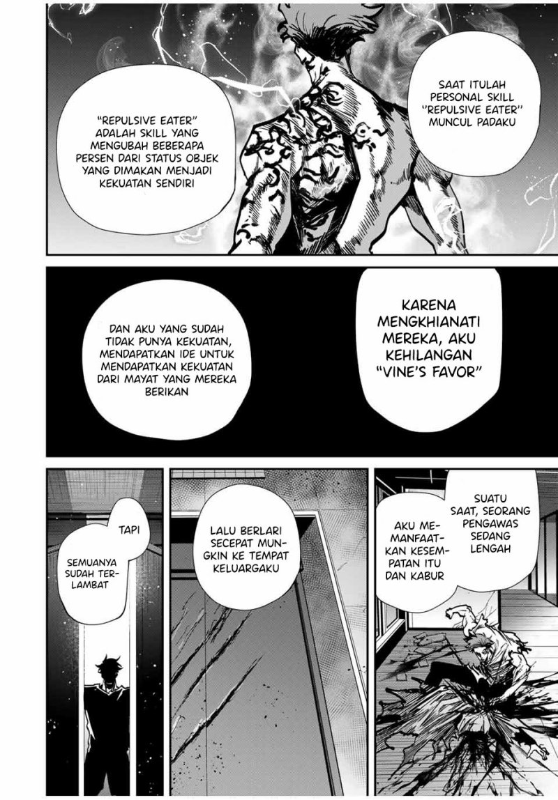 Kono Sekai ga Izure Horobu Koto wo, Ore dake ga Shitte Iru chapter 79